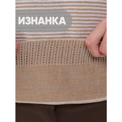 Джемпер женский 9231-94046