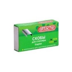 Скобы для степлера N10 ATTACHE оцинкованные (2-20 лист.) 1000 шт
