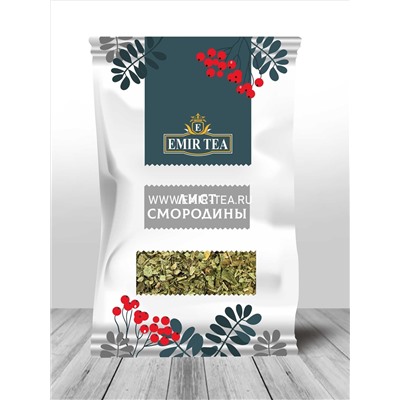 Смородина лист (упак 50 гр) код 1558