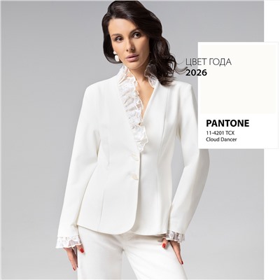 Жакет нарядный, Сидит идеально (молочный)