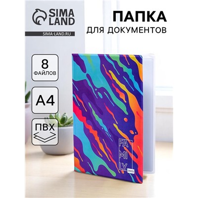 Папка для документов Docs, 8 файлов А4