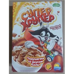 Подушечки Супер-Хрупер 250гр. Кола нач.