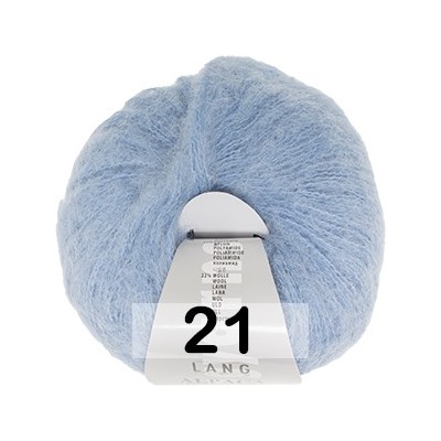 Пряжа Lang Yarns Alpaca Superlight