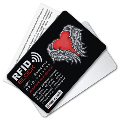 RF033 Защитная RFID-карта Сердце Ангела, металл
