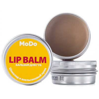 Бальзам для губ "MODO Шоколад и апельсиновый крем" (10327282)