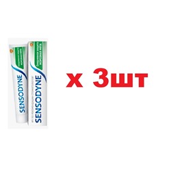 Sensodyne Зубная паста Ежедневная Защита Морозная Мята 75мл 3шт