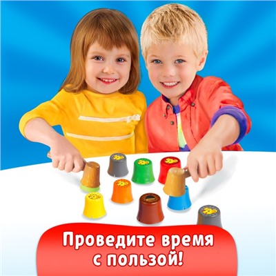 Настольная игра на реакцию «Под колпаком», 2 игрока, 3+