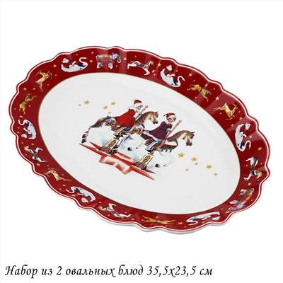 305-173 Набор из 2 овальных блюд 35,5х23,5х3,5см НОВЫЙ ГОД в под.уп.(х12)Фарфор
