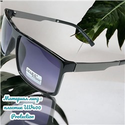 Очки солнцезащитные мужские Арт 8906/2 №3