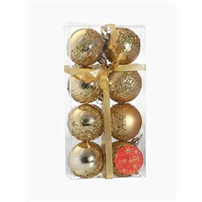 Ёлочные игрушки «Ночная вьюга», шары новогодние, набор 8 шт., d=6 см, золотистый