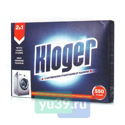 Средство Kloger для смягчения воды и профилактики накипи, 550 гр.