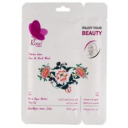 Маска + крем для лица Rosel Cosmetics Face Mask Tibetan Hides 36 + 6 g