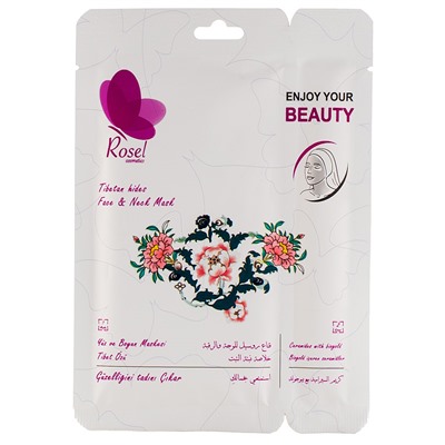Маска + крем для лица Rosel Cosmetics Face Mask Tibetan Hides 36 + 6 g
