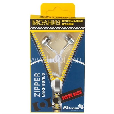 Наушники MP3/MP4 ELTRONIC (4460) ZIPPER кнопка ответа вызова; микрофон (белые)
