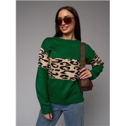 Специальное предложение