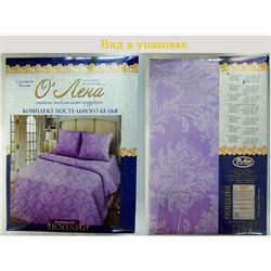 КПБ Бирюза поплин с жаккардовым рисунком