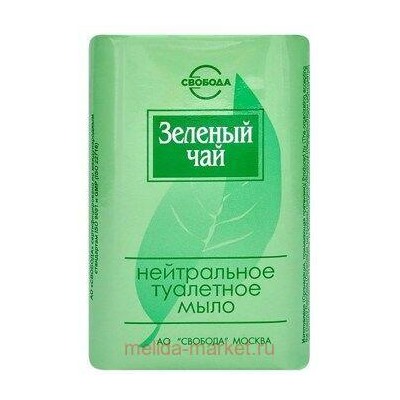 Свобода Мыло туалетное Зеленый чай в обертке 100 гр