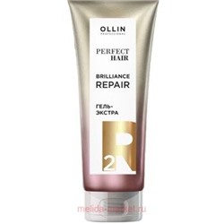 OLLIN PERFECT HAIR BRILLIANCE REPAIR 2 Гель-экстра. Насыщающий этап 250мл