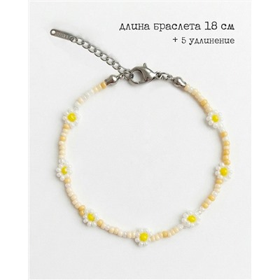 Браслет из бисера