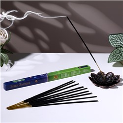 Благовония «Зодиак РЫБЫ» аромат глициния, 8 палочек