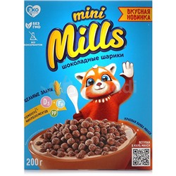 Кукурузные "MINI MILS" ШарикиШОКОЛАДНЫЕ с витам.и железом  200гр в кор
