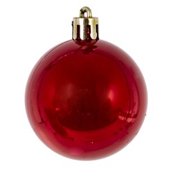 GAEM Набор из 56шт Украшение новогоднее "Шар", L21 W21 H37 см