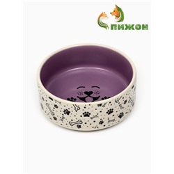 Миска керамическая "Smile Dog", 200 мл, 10,5 х 4 см