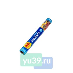 Фольга алюминиевая "BIG City", 10м (25)