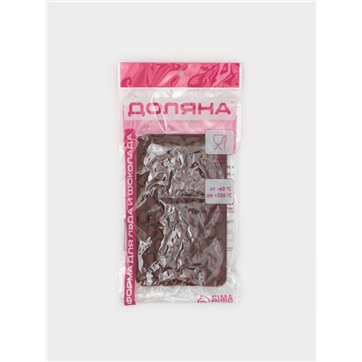 Форма для мармелада Доляна «Кофейные бобы», силикон, 18.5×11×1 см, 55 ячеек (1.6×1.2 см), коричневая