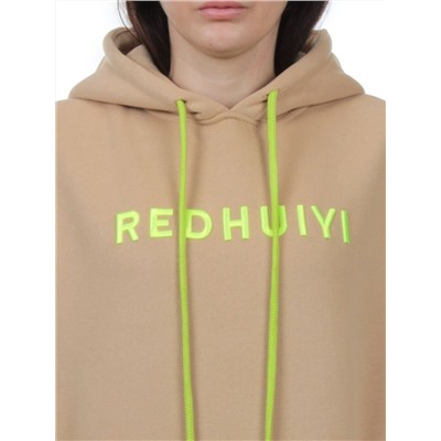 2616 BEIGE Толстовка женская (85% хлопок, 10% полиэстер, 5% спандекс)