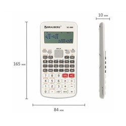 Калькулятор инженерный двухстрочный BRAUBERG SC-880-N 417 функций, 10+2 разр, батарея, БЕЛЫЙ, 250526