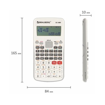 Калькулятор инженерный двухстрочный BRAUBERG SC-880-N 417 функций, 10+2 разр, батарея, БЕЛЫЙ, 250526