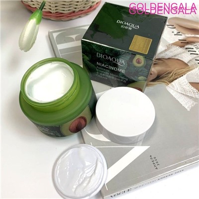 Набор косметики для лица Bioaqua Niacinome avocado Увлажнение и питание