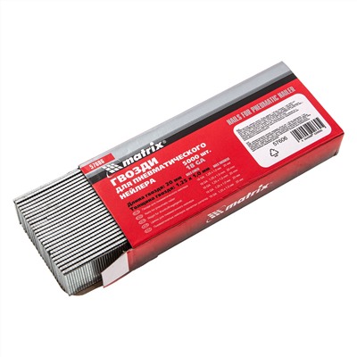 Гвозди для пневматического нейлера, длина 20 мм, ширина 1.25 мм, толщина 1 мм, 5000 шт Matrix