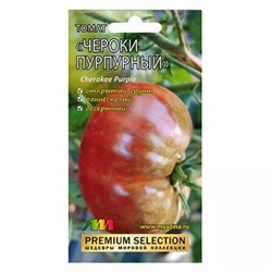 Семена Томат Чероки пурпурный, арт.: 13770
