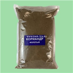 Кориандр молотый 1 кг