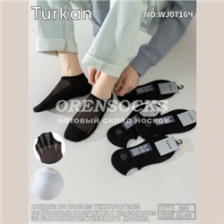 СЛЕДКИ МУЖСКИЕ ЧЕРНЫЕ СИЛИКОНОВЫЙ ЗАДНИК СЕТКА ОТЛИЧНОГО КАЧЕСТВА TURKAN 0716-1 В упаковке 10  пар