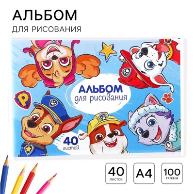 Альбом для рисования А4, 40 листов 100 г/м², на скрепке, «Щенячий патруль»
