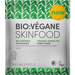 BIO VEGANE (Био Веган) TuchMaske Маска для лица Skinfood Gruntee, 16 мл