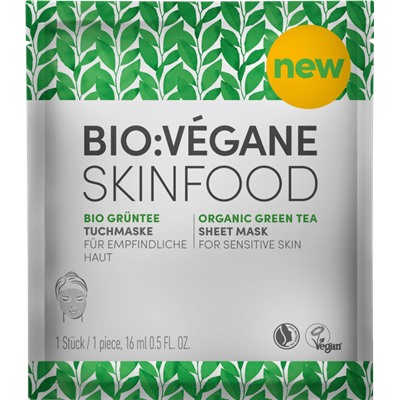 BIO VEGANE (Био Веган) TuchMaske Маска для лица Skinfood Gruntee, 16 мл