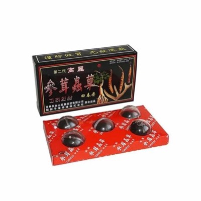 «Хуэй Чжун Дан» 1 коробочка  5 по 3 г