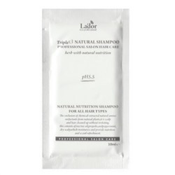 Lador Уценка Органический шампунь с эфирными маслами в пробнике / Triplex Natural Shampoo, 10 мл