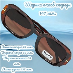 Очки солнцезащитные женские Арт 8302/3 №10