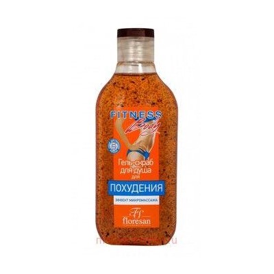 Ф-53 Fitness body Гель скраб для душа для похудения 250 мл