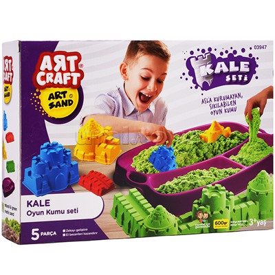 Набор кинетический песок "Строим крепость" 600г