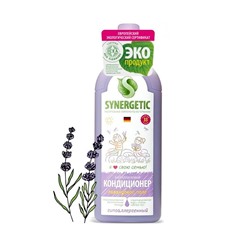 SYNERGETIC Кондиционер-ополаскиватель для белья Лавандовое поле, 1 л.