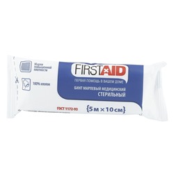 Бинт медицинский FirstAid марлевый стерильный 5х10 см