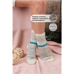 Носки шерстяные GL635