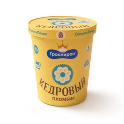 Ведро бум Кедровый Пломбир мороженое с кедр. орехом 410г