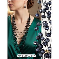 Комплект бижутерии "Хрустальная россыпь" , цвет синий гематитовый